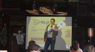 Ha.js в Хабаровске. Как организовать конференцию и не сойти с ума