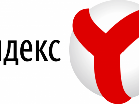 Как создавался Яндекс.Браузер (пародия)