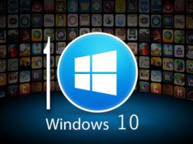 Начинаем тестировать Windows 10 Technical Preview