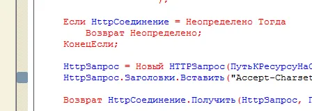 Закладки в коде