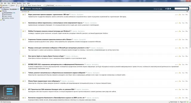 Новости загружены в FeedDemon