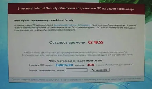 Галерея винлокеров
