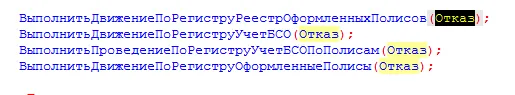 Подсветка одноименных идентификаторов в редакторе кода