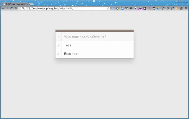 Angular.JS