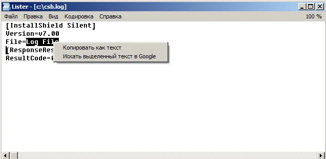 Total Commander 8.50. Обновленный Lister