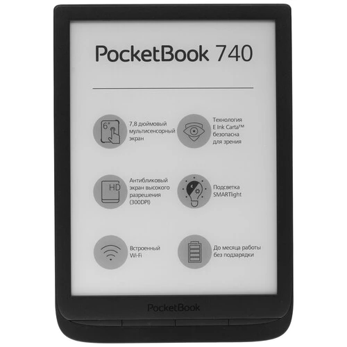 PocketBook 740
